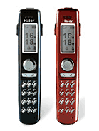Best available price of Haier P5 in Uae
