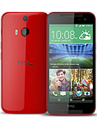 Best available price of HTC Butterfly 2 in Uae