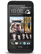 Best available price of HTC Desire 601 dual sim in Uae