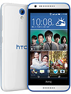 Best available price of HTC Desire 620 in Uae