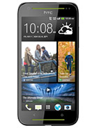 Best available price of HTC Desire 700 in Uae