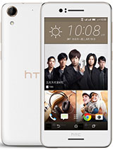 Best available price of HTC Desire 728 dual sim in Uae