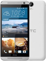 Best available price of HTC One E9 in Uae