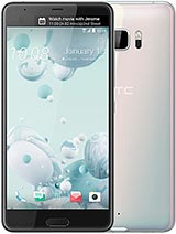 Best available price of HTC U Ultra in Uae