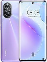 Best available price of Huawei nova 8 5G in Uae