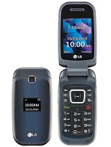 Best available price of LG 450 in Uae