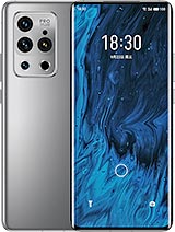 Best available price of Meizu 18s Pro in Uae
