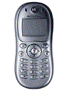 Best available price of Motorola C332 in Uae