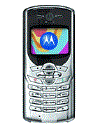 Best available price of Motorola C350 in Uae