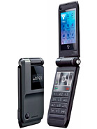 Best available price of Motorola CUPE in Uae