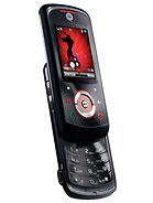 Best available price of Motorola EM25 in Uae