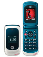 Best available price of Motorola EM28 in Uae