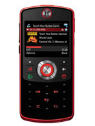Best available price of Motorola EM30 in Uae