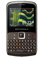 Best available price of Motorola EX115 in Uae