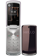 Best available price of Motorola EX212 in Uae