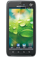 Best available price of Motorola MT917 in Uae