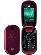 Best available price of Motorola U9 in Uae