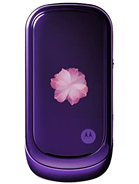 Best available price of Motorola PEBL VU20 in Uae