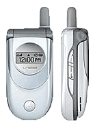 Best available price of Motorola V188 in Uae
