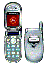 Best available price of Motorola V290 in Uae