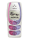 Best available price of Nokia 2300 in Uae