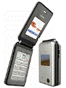 Best available price of Nokia 6170 in Uae