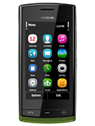 Best available price of Nokia 500 in Uae