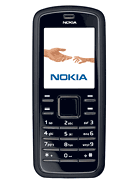 Best available price of Nokia 6080 in Uae