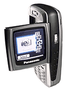 Best available price of Panasonic X300 in Uae