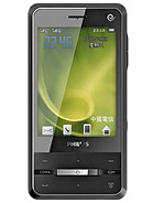 Best available price of Philips C700 in Uae