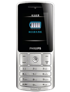Best available price of Philips X130 in Uae