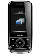 Best available price of Philips X510 in Uae