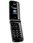 Best available price of Philips Xenium X600 in Uae