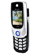 Best available price of Sagem myZ-5 in Uae