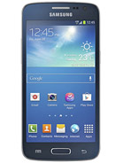 Best available price of Samsung Galaxy Express 2 in Uae