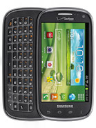 Best available price of Samsung Galaxy Stratosphere II I415 in Uae