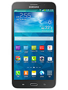 Best available price of Samsung Galaxy W in Uae