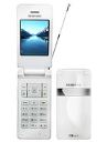 Best available price of Samsung I6210 in Uae