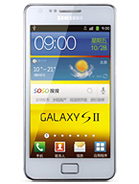 Best available price of Samsung I9100G Galaxy S II in Uae