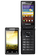 Best available price of Samsung W999 in Uae