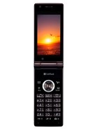Best available price of Sharp 930SH in Uae
