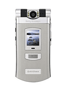 Best available price of Sony Ericsson Z800 in Uae