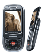 Best available price of VK Mobile VK4500 in Uae